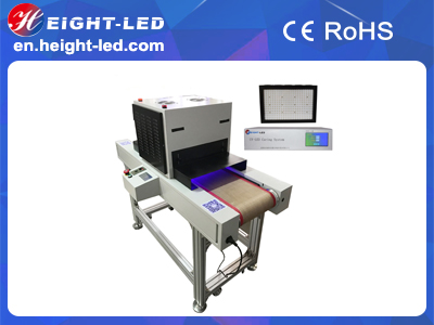 海特奈德uv固化機(jī)