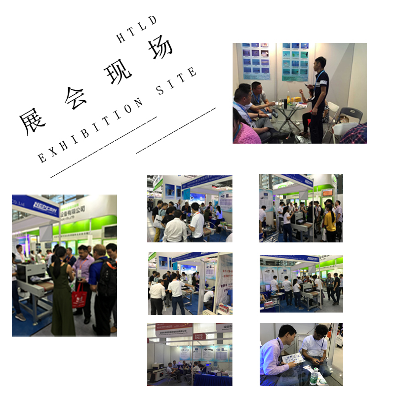 uvled線光源,uvled點光源,uvled面光源,405nm喇叭固化光源，uvled噴墨打印光源，UVLED照射機,UV光固機,UVLED固化機,uv固化光源,海特奈德